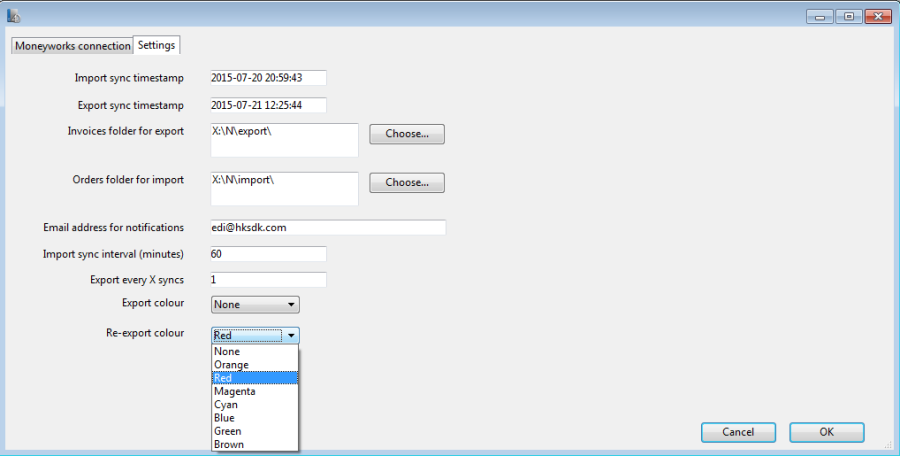hksdk_connector_settings.png